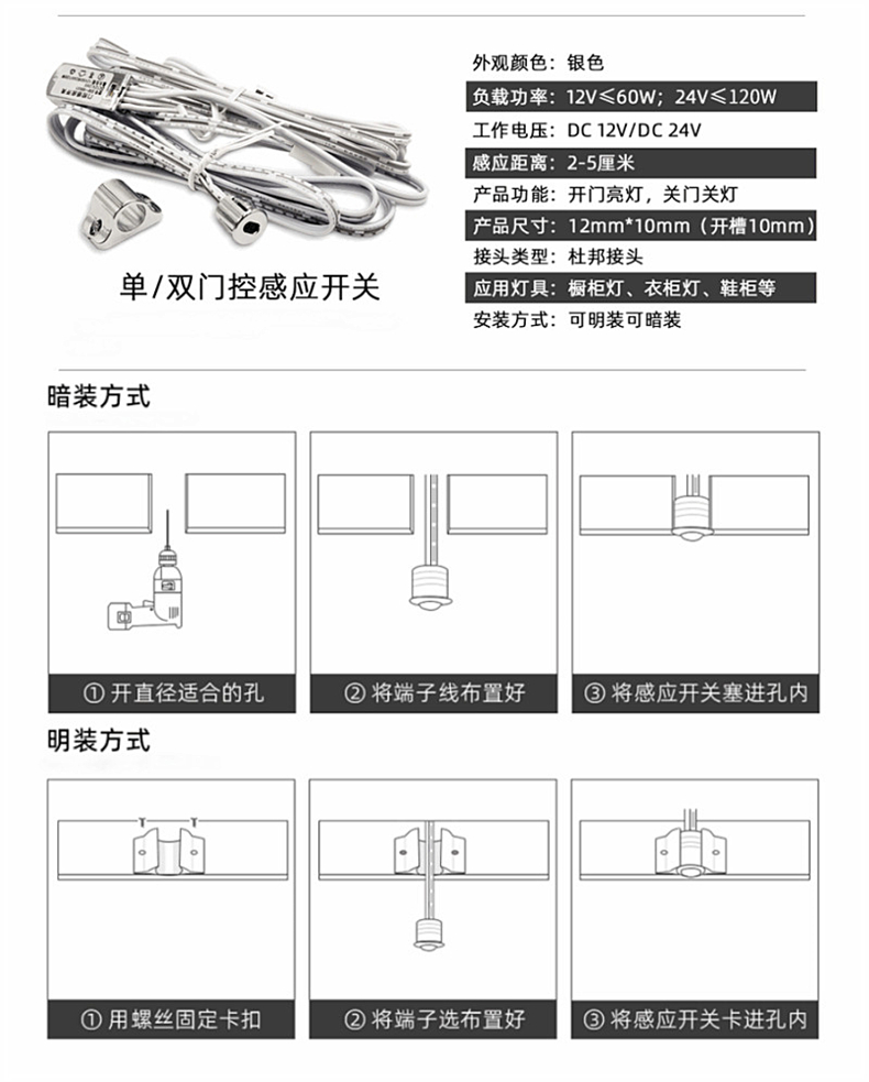 澳门历史记录查询网站